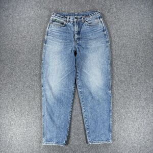 Vintage 80s/90s Puma Jeans Women's Blue Denim Tapered Leg High Rise Sz 28x27